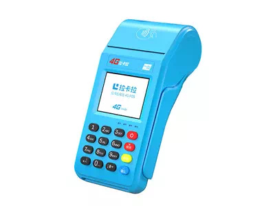 济阳拉卡拉传统大POS机